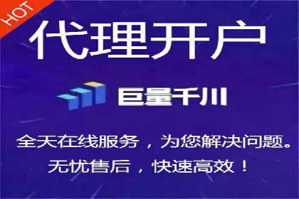 百度竞价托管外包案例分享：如何快速提升品牌曝光度